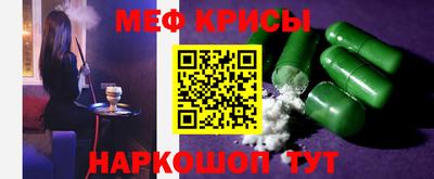 гашик Рязань
