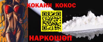гашик Рязань