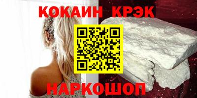 дистиллят марихуана Рыбинск