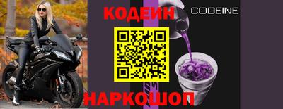 дистиллят марихуана Рыбинск