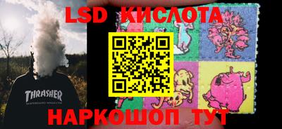 стаф Пугачёв