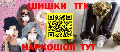 мефедрон мука Рузаевка