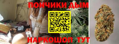 дистиллят марихуана Рыбинск