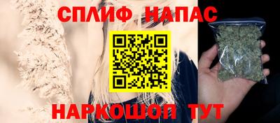 дистиллят марихуана Рыбинск