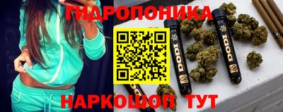 мефедрон мука Рузаевка