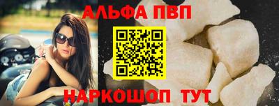 гашик Рязань