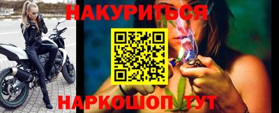 гашик Рязань