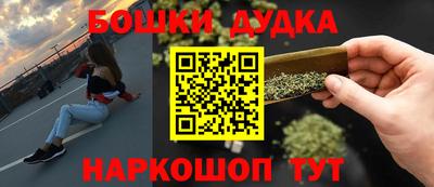 кокаин Пыть-Ях
