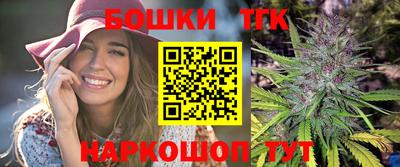 мефедрон мука Рузаевка