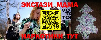 гашик Рязань
