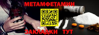 дистиллят марихуана Рыбинск