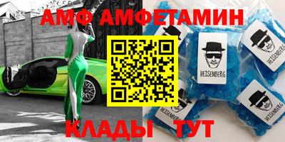 гашик Рязань