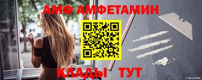 дистиллят марихуана Рыбинск