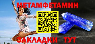гашик Рязань