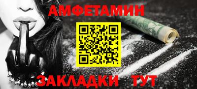 дистиллят марихуана Рыбинск