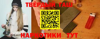 кокаин Пыть-Ях