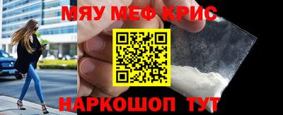 гашик Рязань