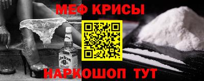 гашик Рязань