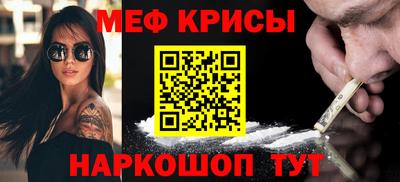 кокаин Пыть-Ях
